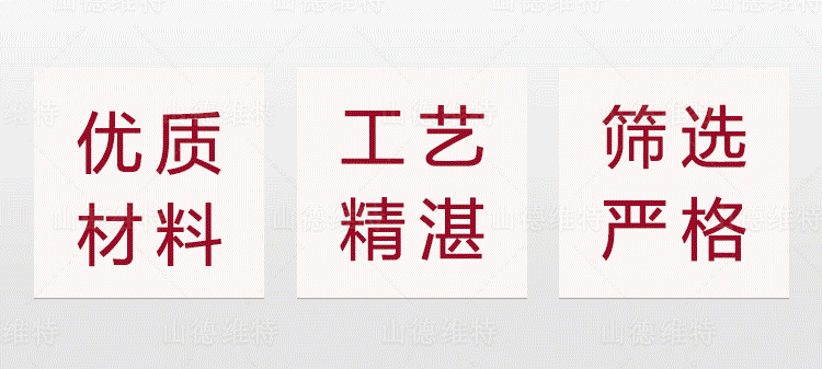 山德维特煤矿华体会体育-华体会|华体会官方网站
截齿特点